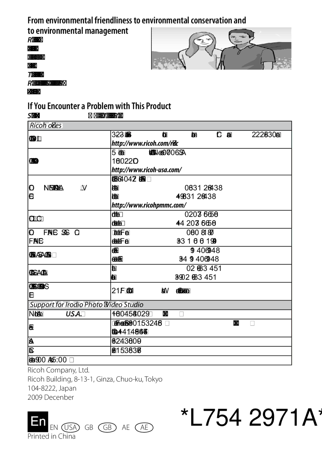 Ricoh GXR, 170543 manual If You Encounter a Problem with This Product, To reduce the environmental loads of digital cameras 