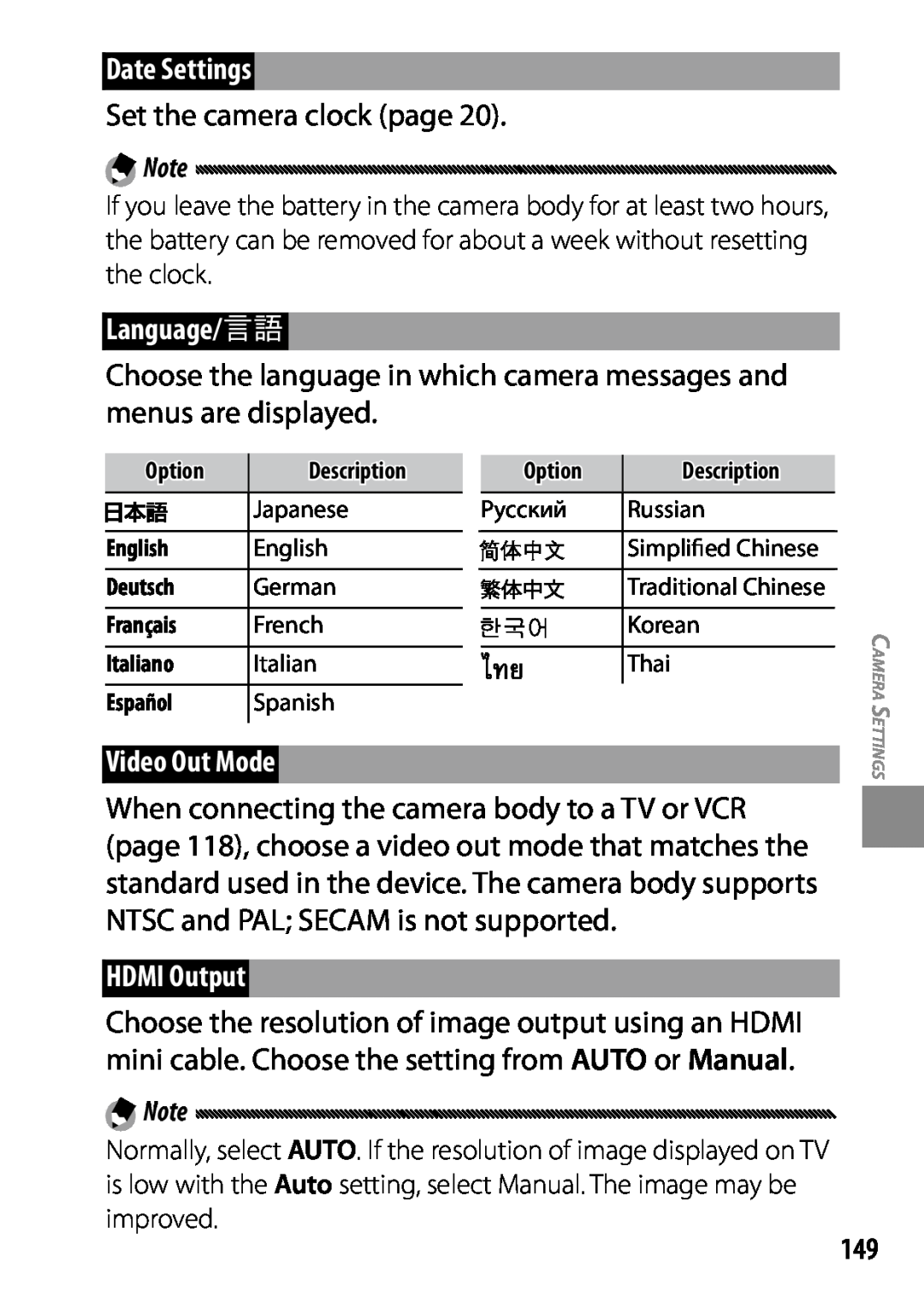 Ricoh 170553, GXR, 170543 manual Date Settings, Language/L, Video Out Mode, HDMI Output 