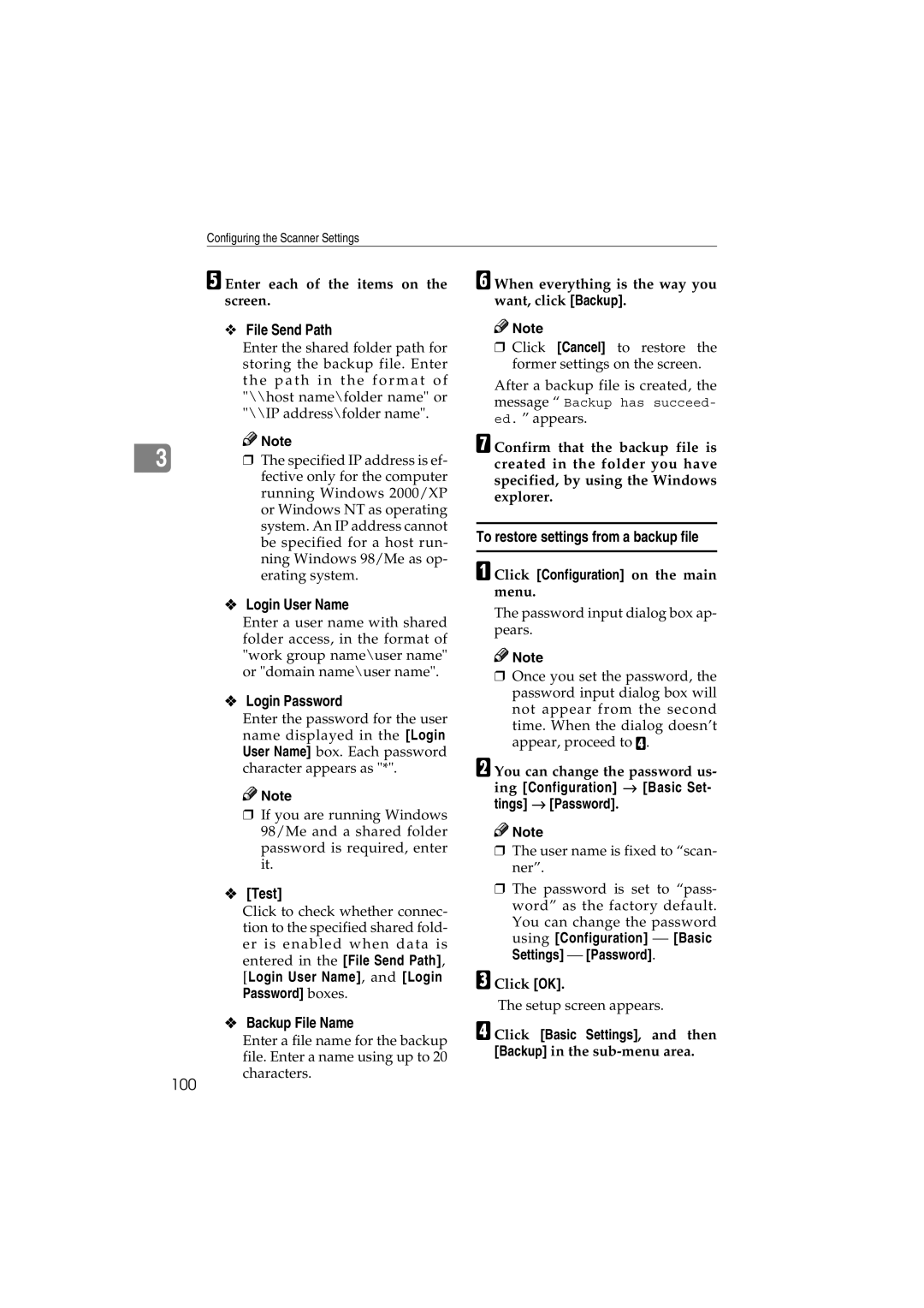 Ricoh IS300e operating instructions File Send Path, Login User Name, Login Password, Test, Backup File Name 