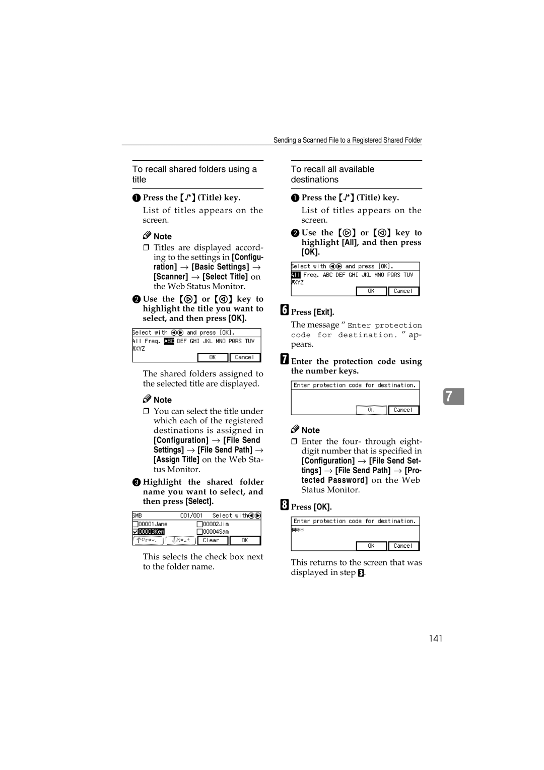 Ricoh IS300e To recall shared folders using a title, 141, Enter the protection code using the number keys 