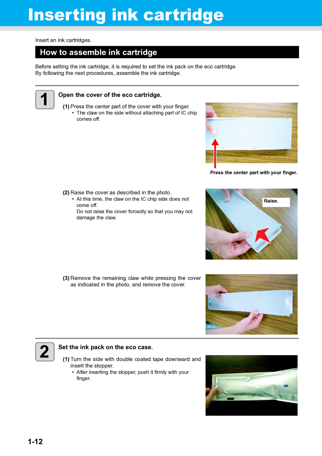 Ricoh L4130, L4160 Inserting ink cartridge, How to assemble ink cartridge, Open the cover of the eco cartridge 