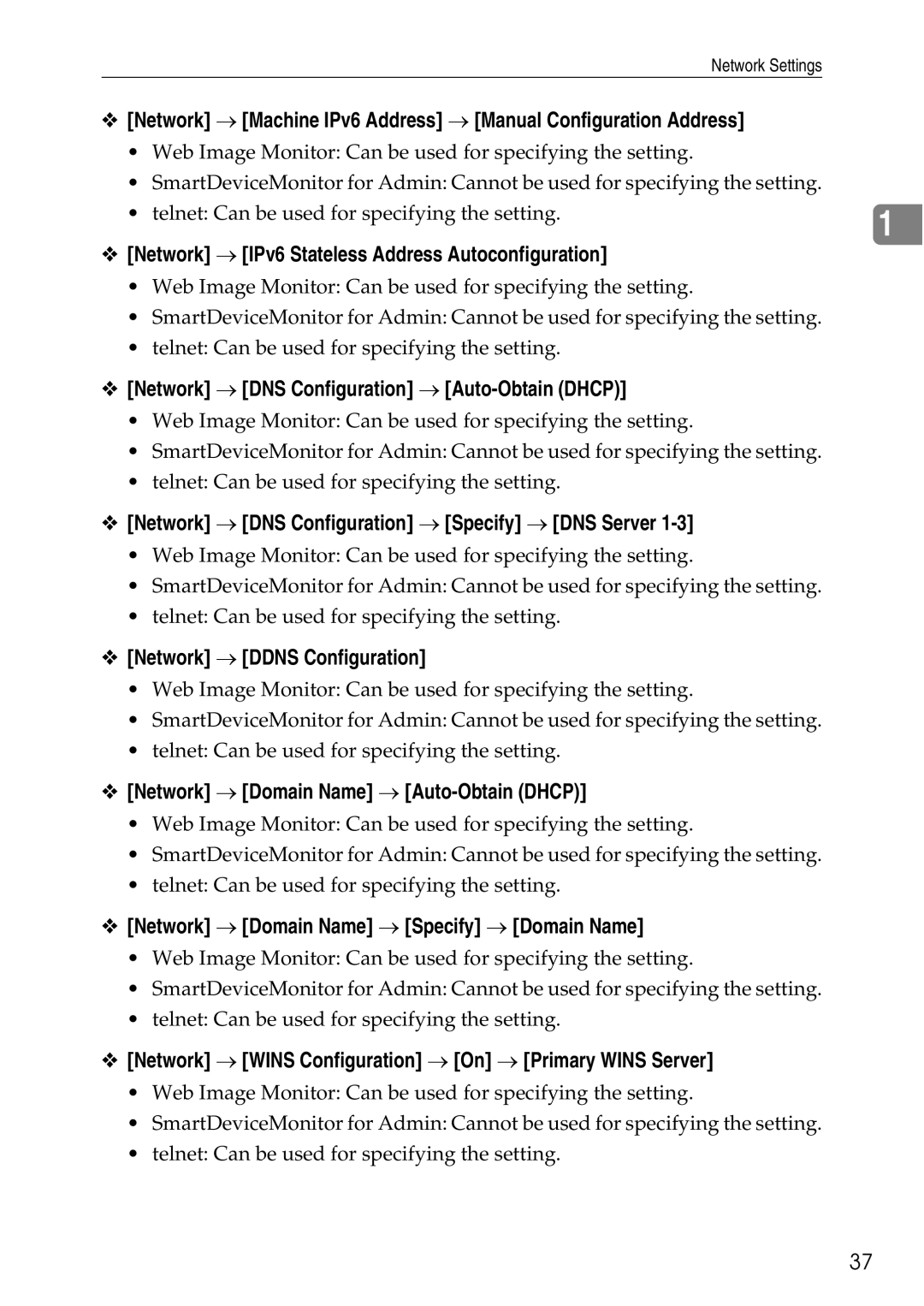 Ricoh LD435c Network → IPv6 Stateless Address Autoconfiguration, Network → DNS Configuration → Auto-Obtain Dhcp 