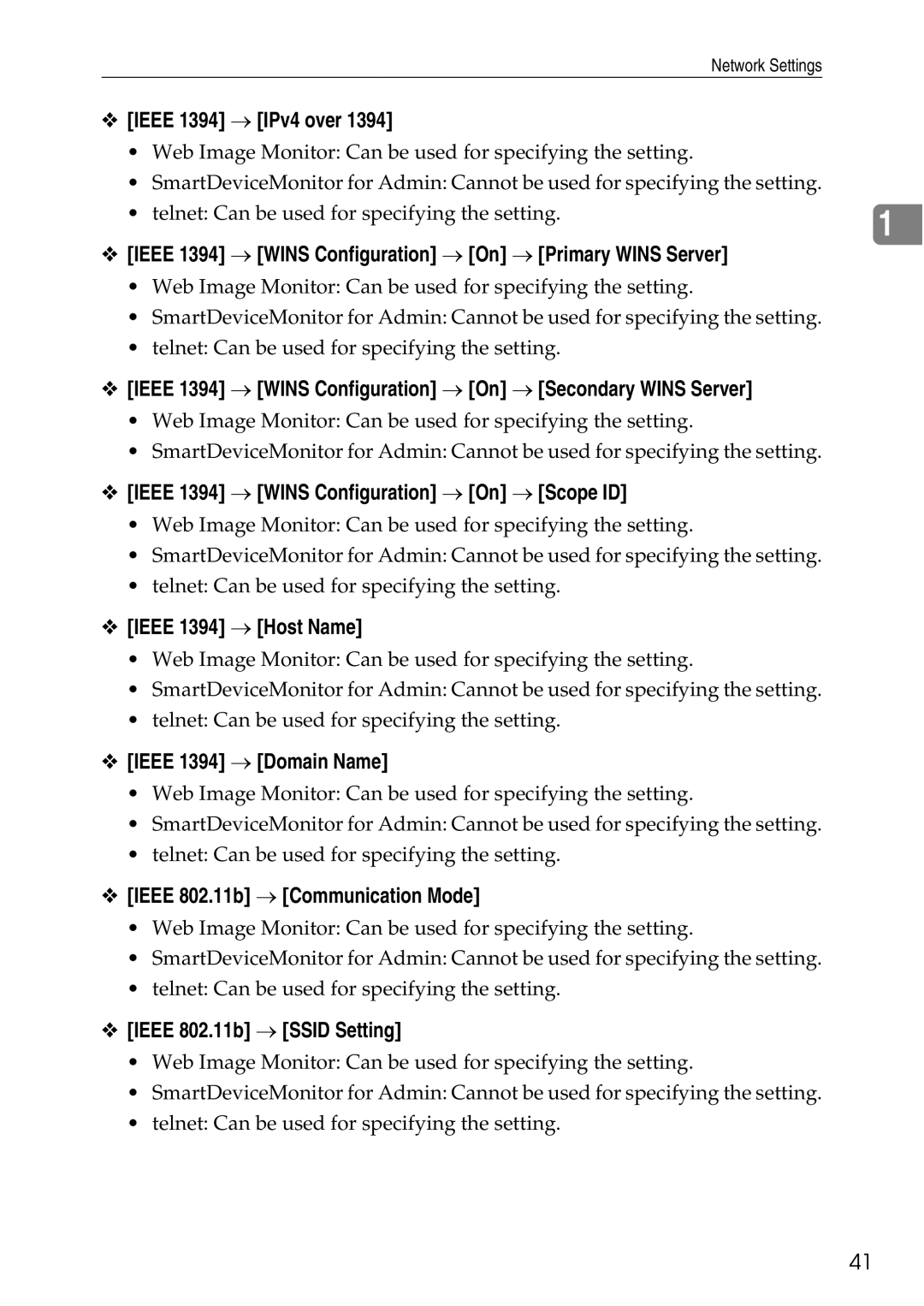 Ricoh LD435c Ieee 1394 → IPv4 over, Ieee 1394 → Wins Configuration → On → Primary Wins Server, Ieee 1394 → Host Name 