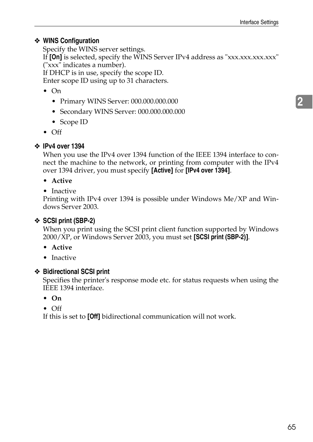 Ricoh LD435c operating instructions IPv4 over, Scsi print SBP-2, Bidirectional Scsi print 