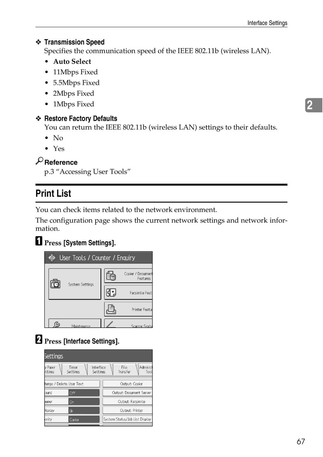 Ricoh LD435c Print List, Transmission Speed, Restore Factory Defaults, Press System Settings Press Interface Settings 