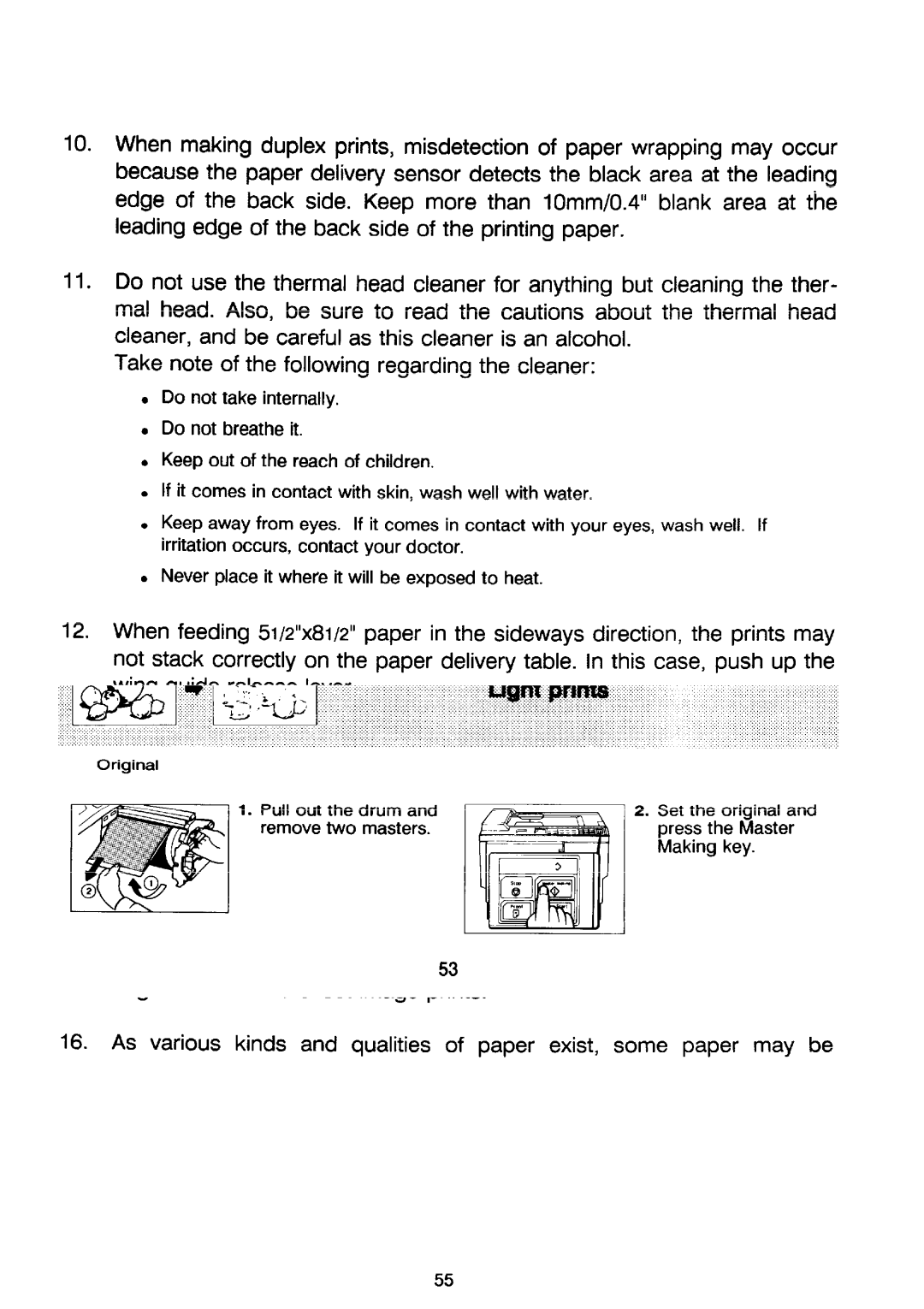 Ricoh PRIPORT VT2130 manual 