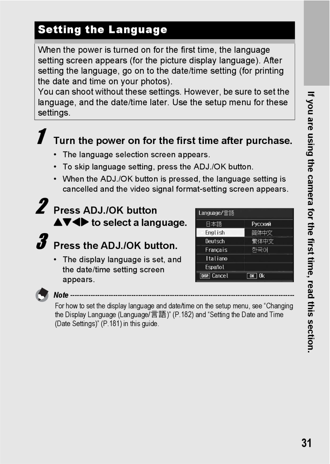 Ricoh R10 manual Setting the Language, Turn the power on for the first time after purchase 