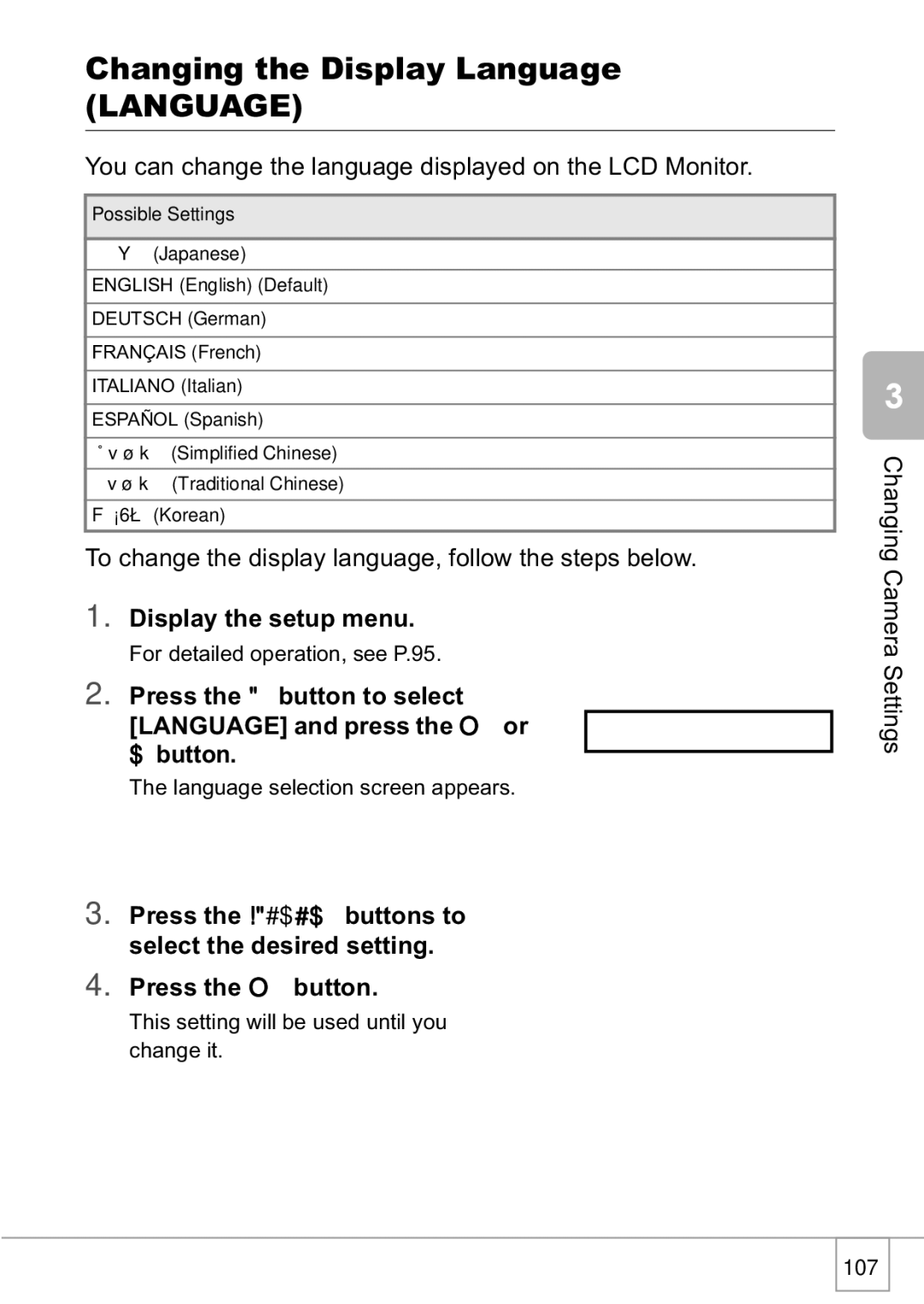 Ricoh R1v manual Changing the Display Language Language, You can change the language displayed on the LCD Monitor 