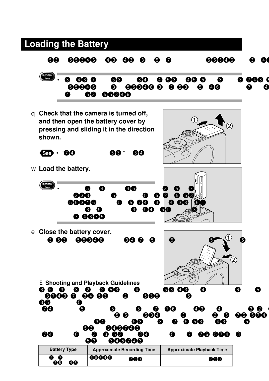 Ricoh RDC-7 manual Loading the Battery, Load the battery, Close the battery cover, Shooting and Playback Guidelines 