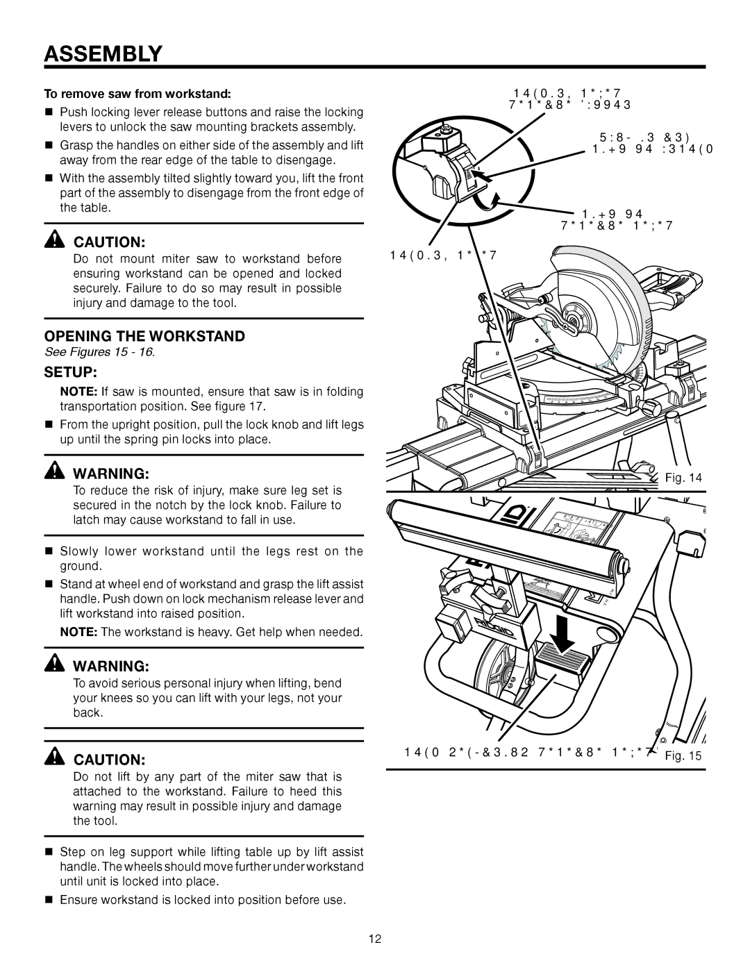 RIDGID AC9944 Opening the Workstand, Setup, To remove saw from workstand, See Figures 15, Lock Mecha Nism Release Lever 