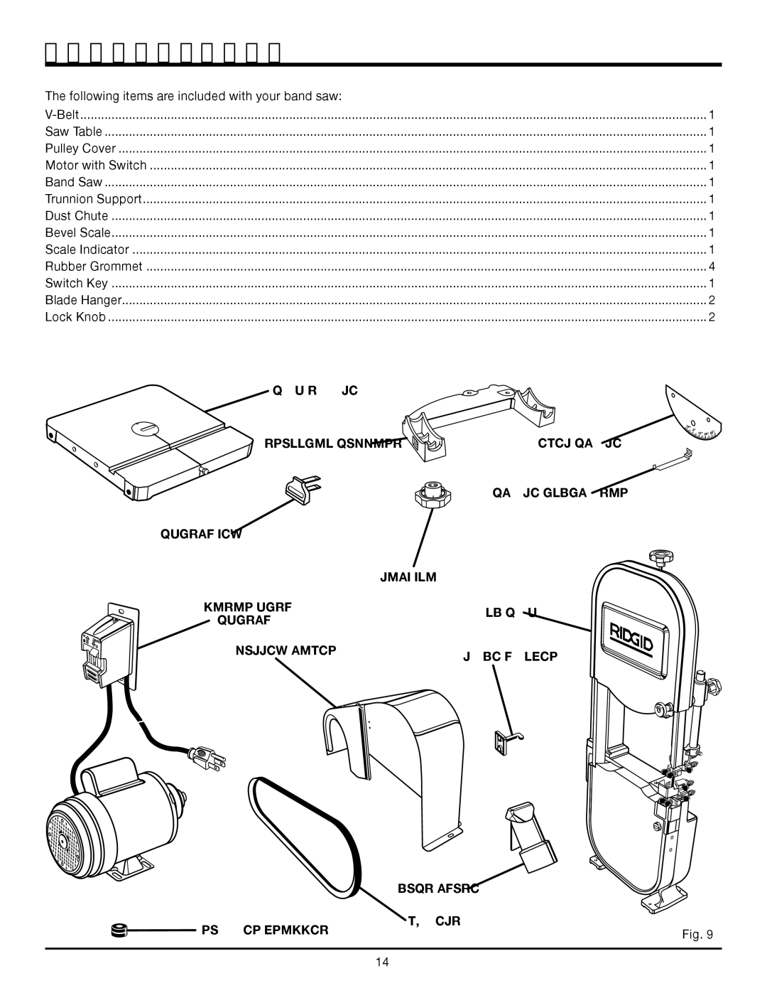 RIDGID BS14002 manual SAW Table Trunnion Support 