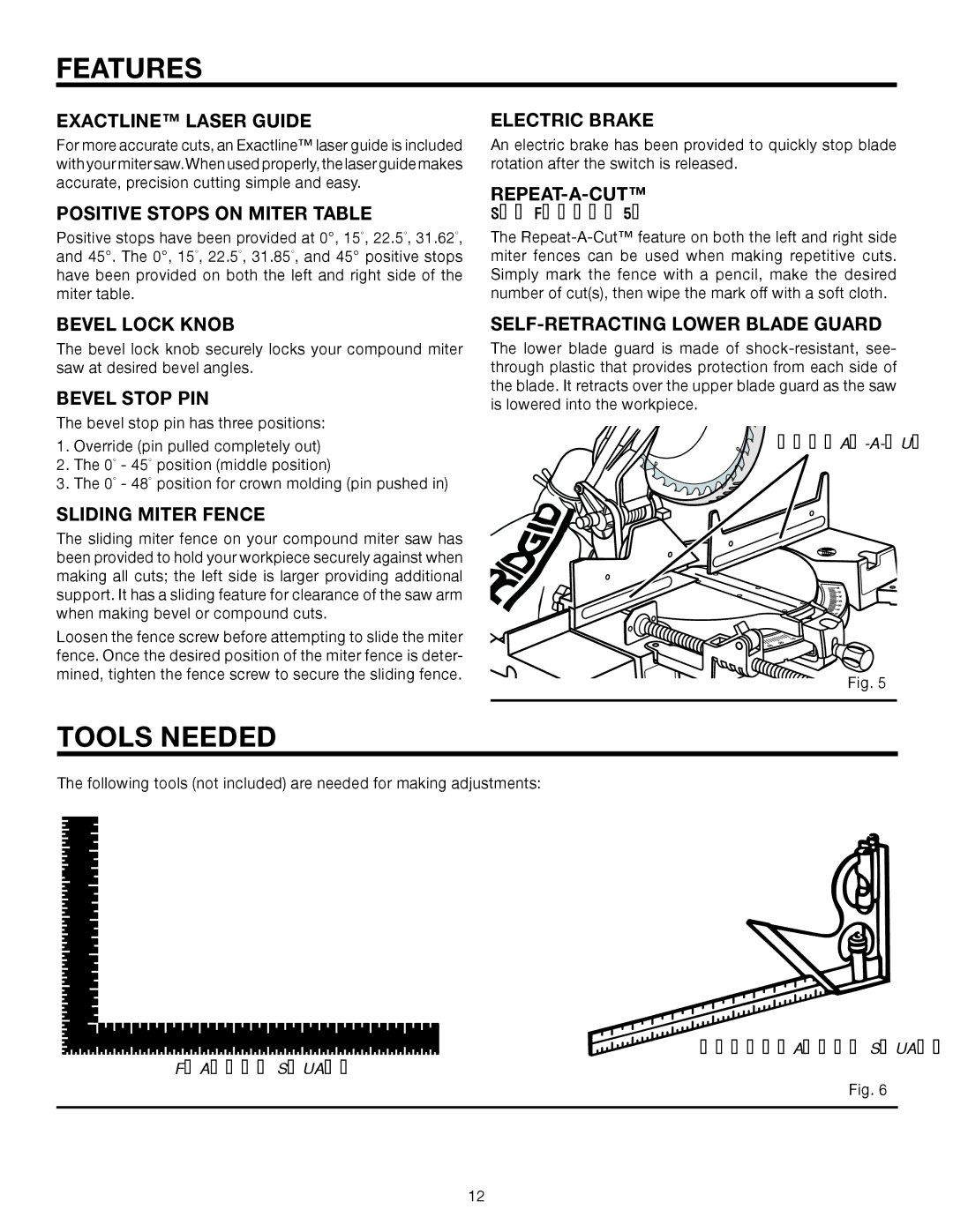 RIDGID MS1250LZ manual Tools Needed 