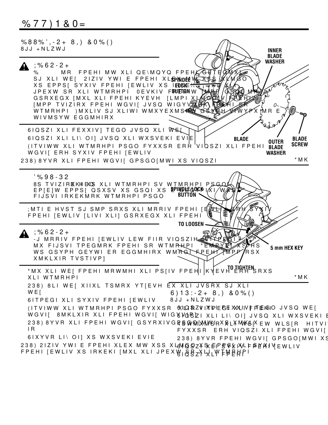 RIDGID R845 manual Attaching the Blade, Removing the Blade, Spindle Lock Button Inner Blade Washer, To Tighten 