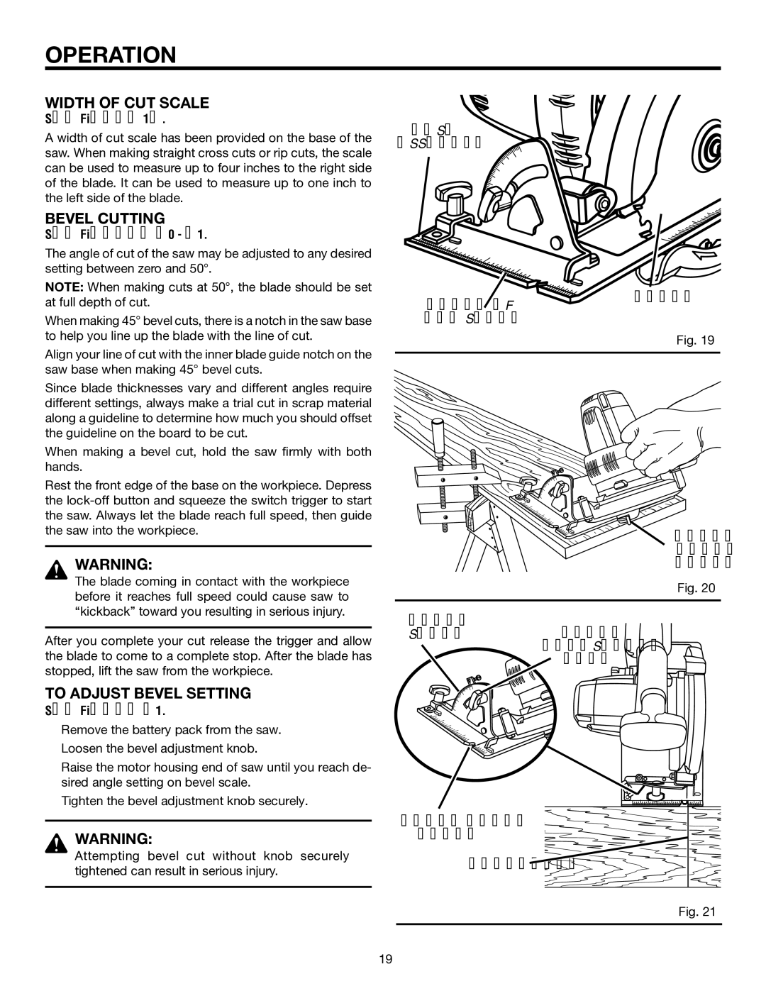 RIDGID R845 manual Width of CUT Scale, Bevel Cutting, To Adjust Bevel Setting, See Figures 20 