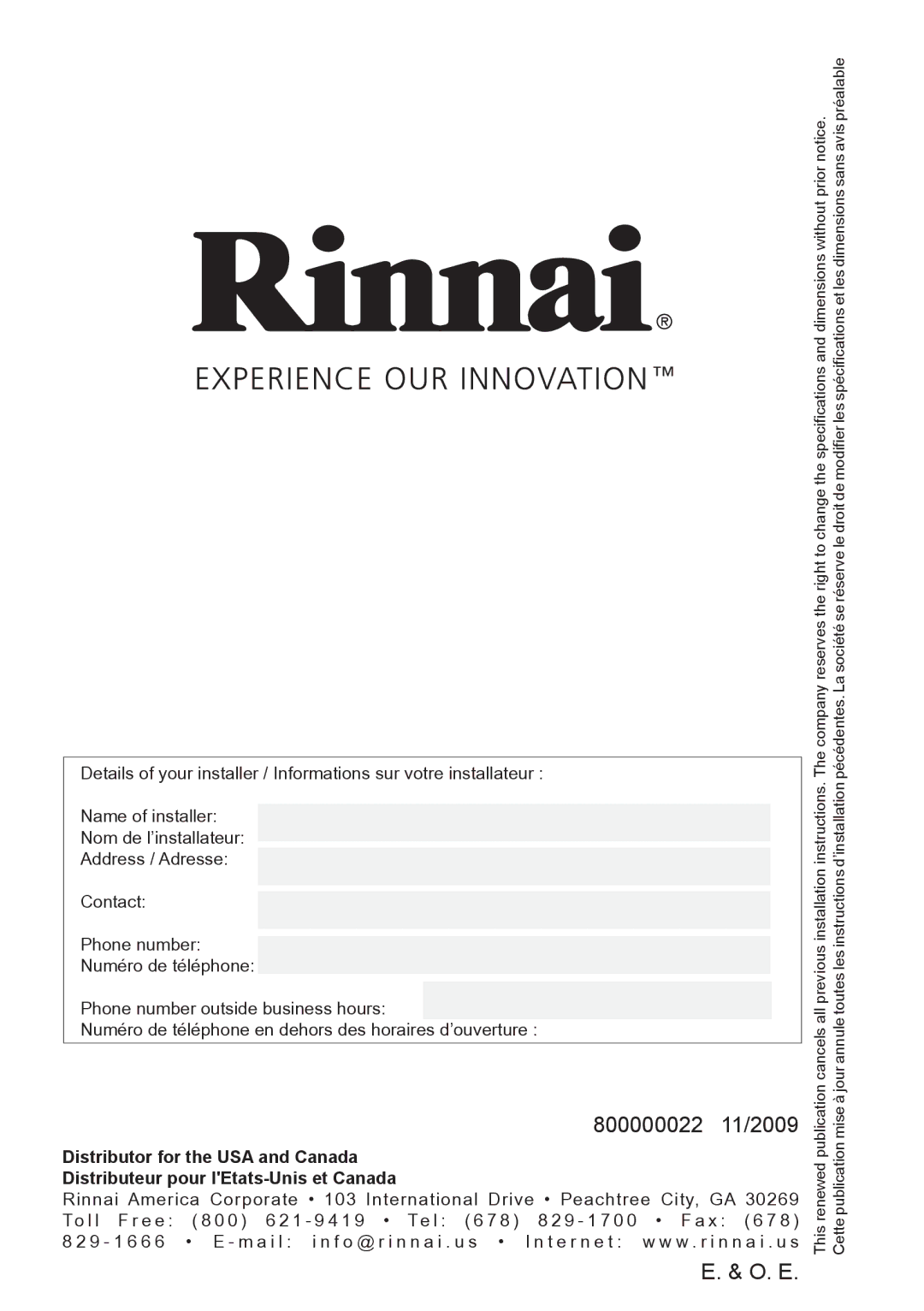 Rinnai Q85SP, Q175CP, Q85SN, Q175SN, Q130SN, Q175SP, Q205SP, Q175CN, Q130SP, Q205SN manual 800000022 11/2009 