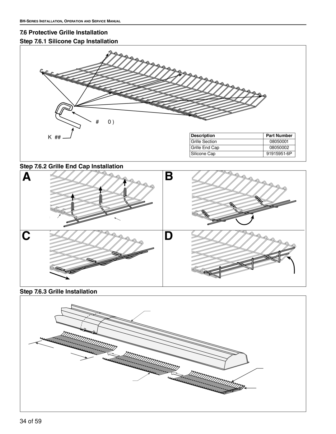 Roberts Gorden BH-60, BH-40, BH-150, BH-175, BH-115, BH-100, BH-140, BH-200 Grille End Cap Installation, Grille Installation 