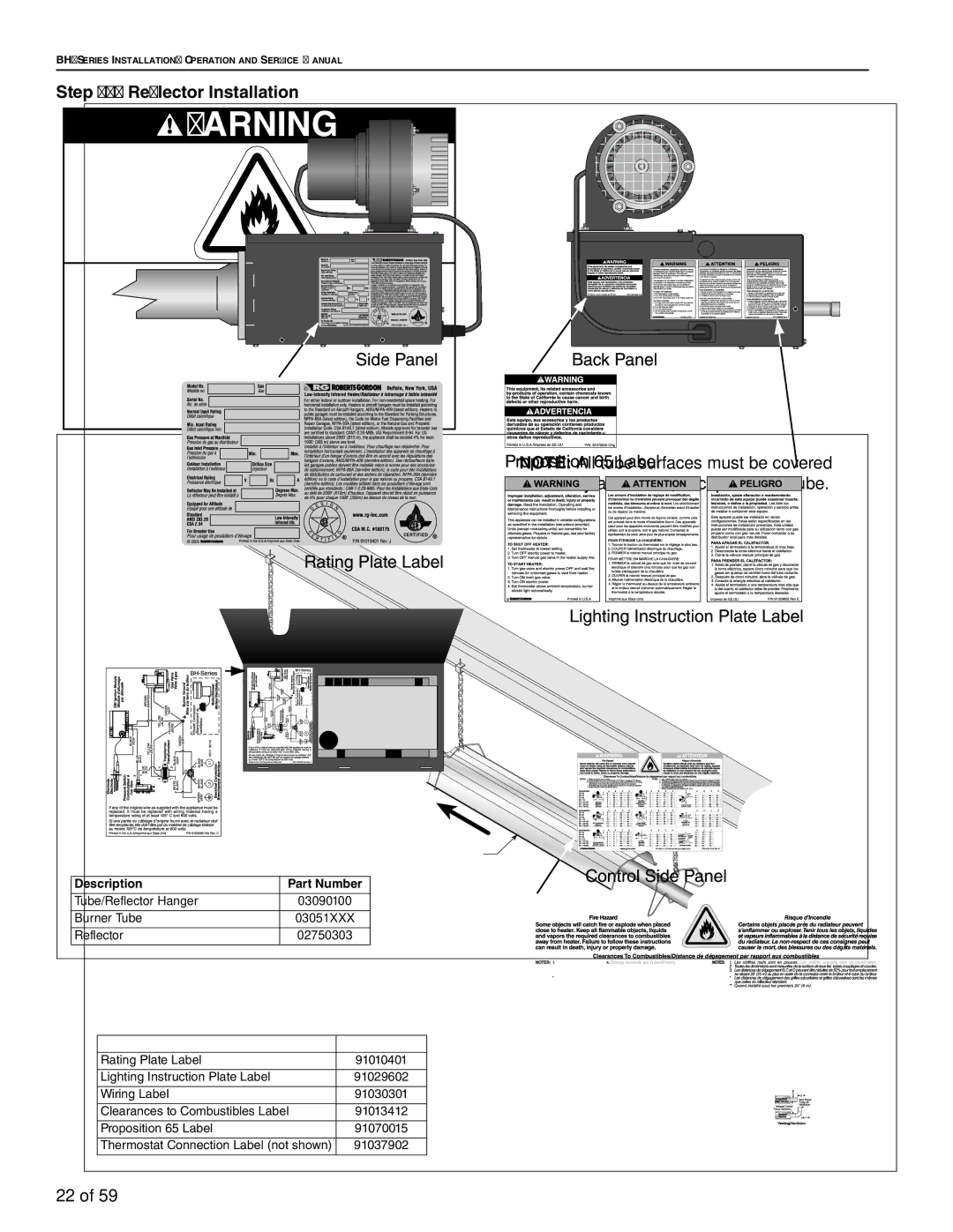 Roberts Gorden BH-80, BH-60, BH-40, BH-150, BH-175, BH-115, BH-100, BH-140, BH-200, BH-125 Hanger Burner Tube Reflector 