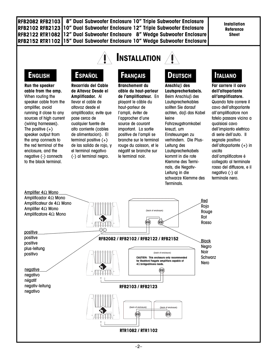 Rockford Fosgate RFB2152, RTR1102, RTR1082, RFB2122, RFB2123, RFB2082, RFB2103, RFB2102 manual Installation 