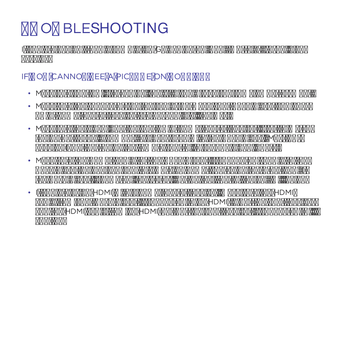 Roku 3100R, 2450D manual Troubleshooting 