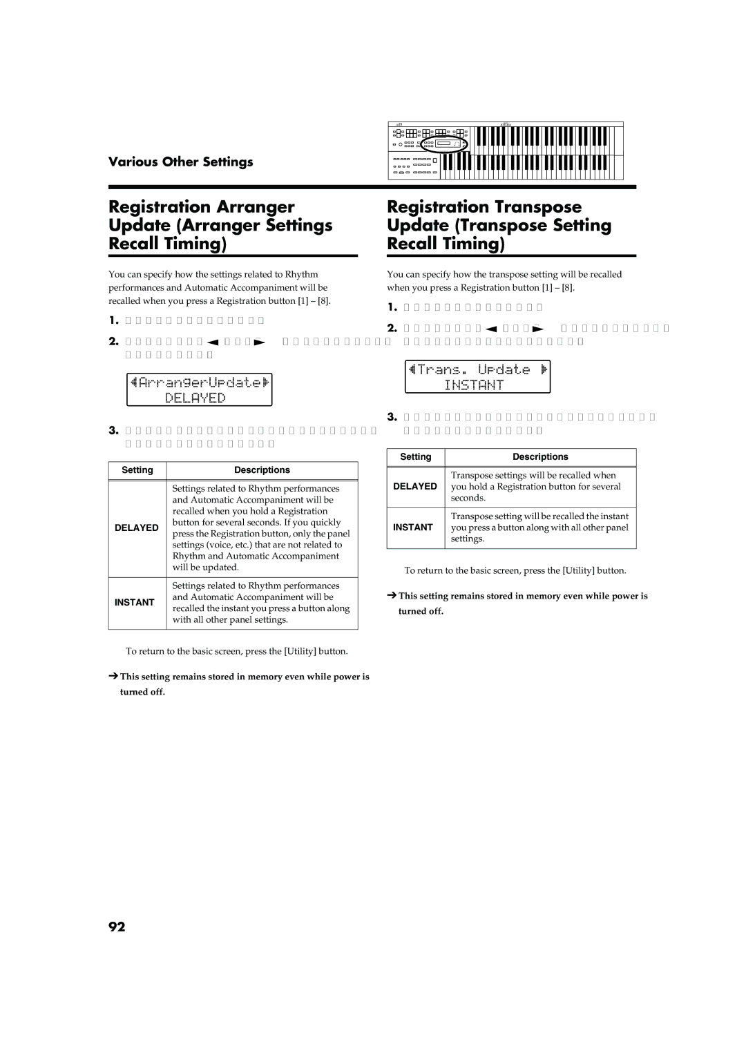 Roland AT15 owner manual Registration Arranger Update Arranger Settings Recall Timing 