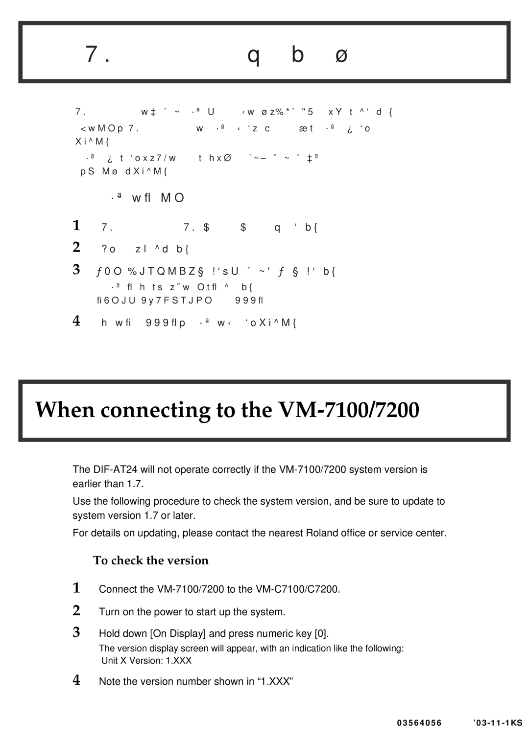 Roland DIF-AT24 owner manual VM-7100/7200 と接続する場合 