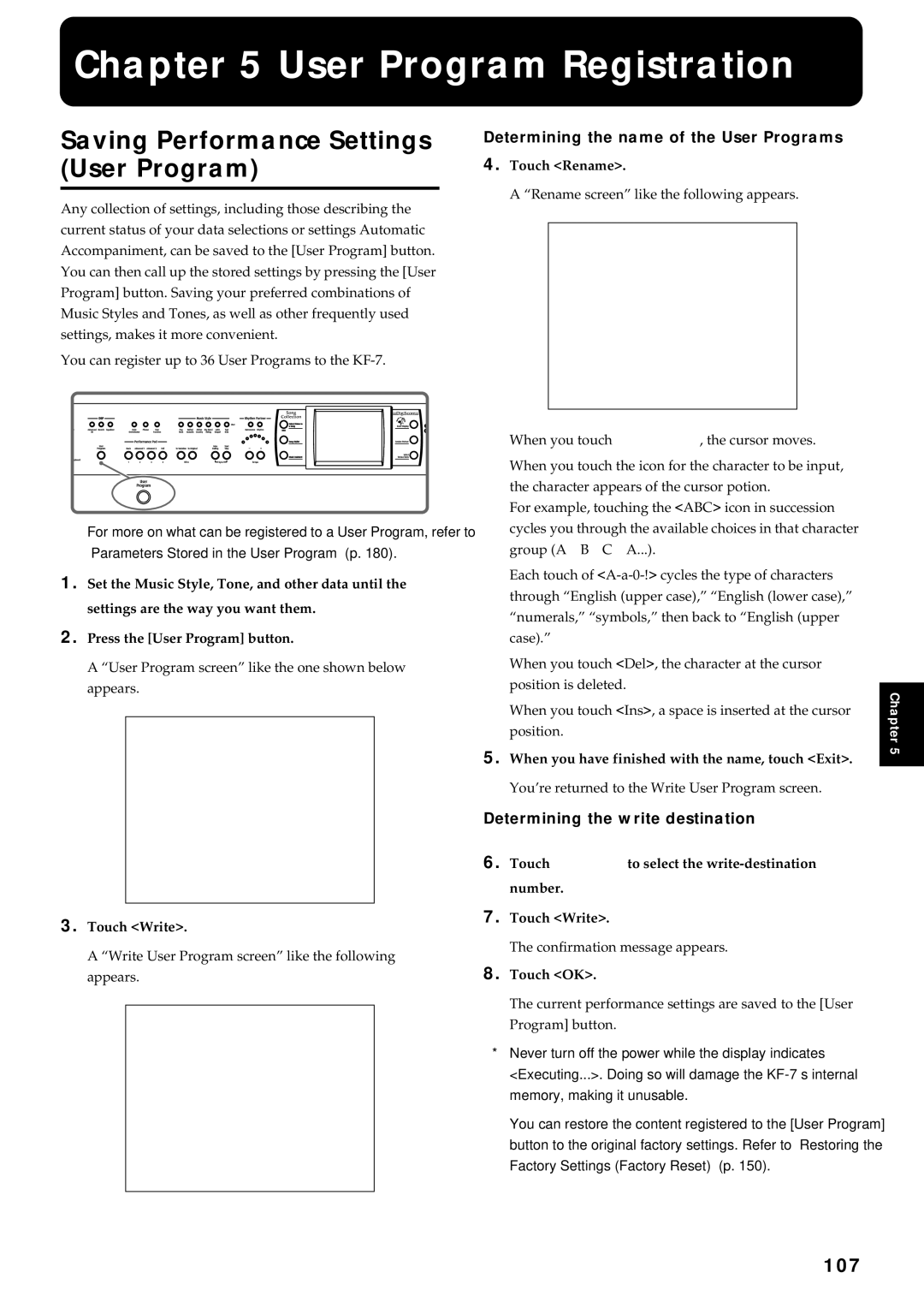 Roland KF-7 User Program Registration, Saving Performance Settings User Program, 107, Determining the write destination 