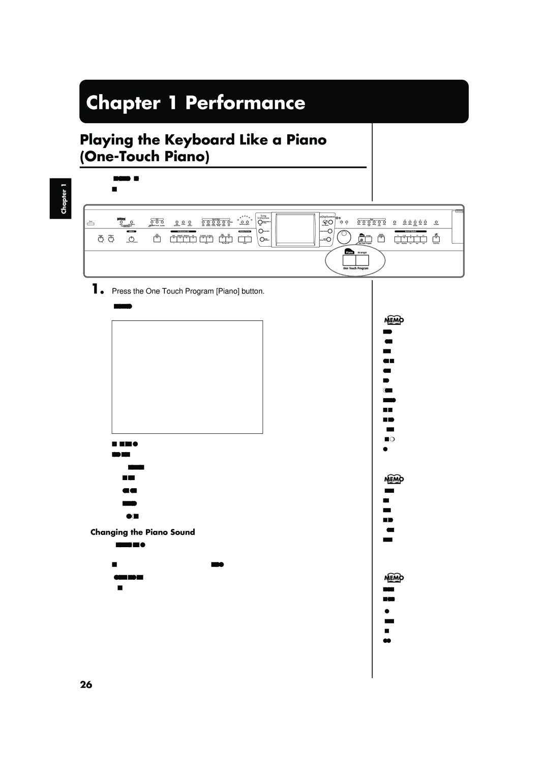 Roland KR-17 Performance, Playing the Keyboard Like a Piano One-Touch Piano, Press the One Touch Program Piano button 