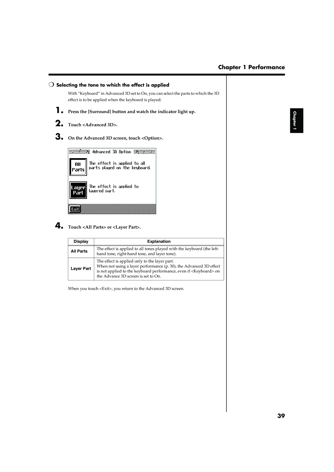 Roland KR-15, KR-17 owner manual Advance 3D screen is set to On 