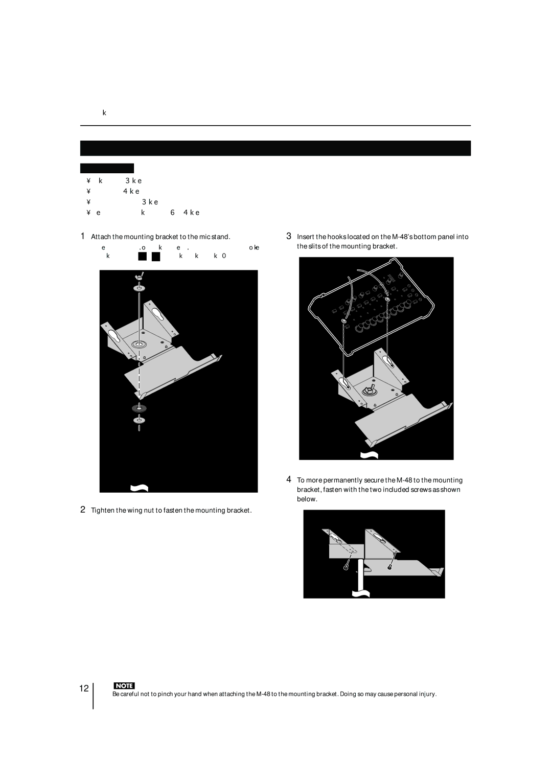 Roland M-48 owner manual If Your Mic Stand has 3/8 inch Threads, Installation, Items to use 