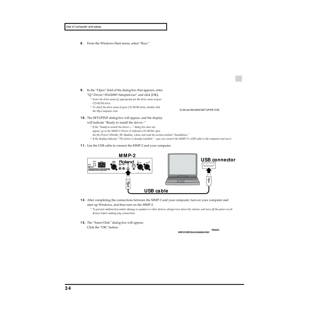 Roland owner manual Use the USB cable to connect the MMP-2 and your computer 