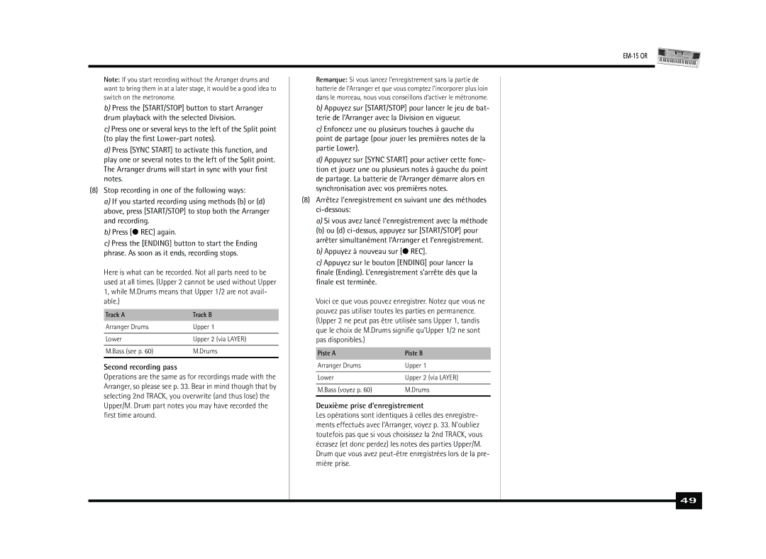 Roland Roland EM-15 OR Oriental Creative Keyboard owner manual Second recording pass, Deuxième prise d’enregistrement 