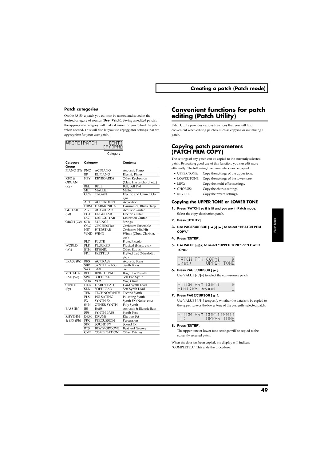 Roland RS-50 owner manual Convenient functions for patch editing Patch Utility, Copying patch parameters, Patch PRM Copy 