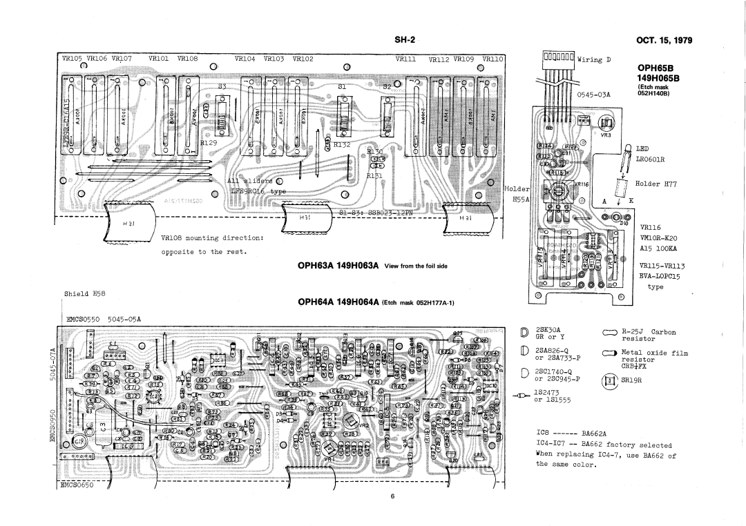 Roland SH-2 manual 