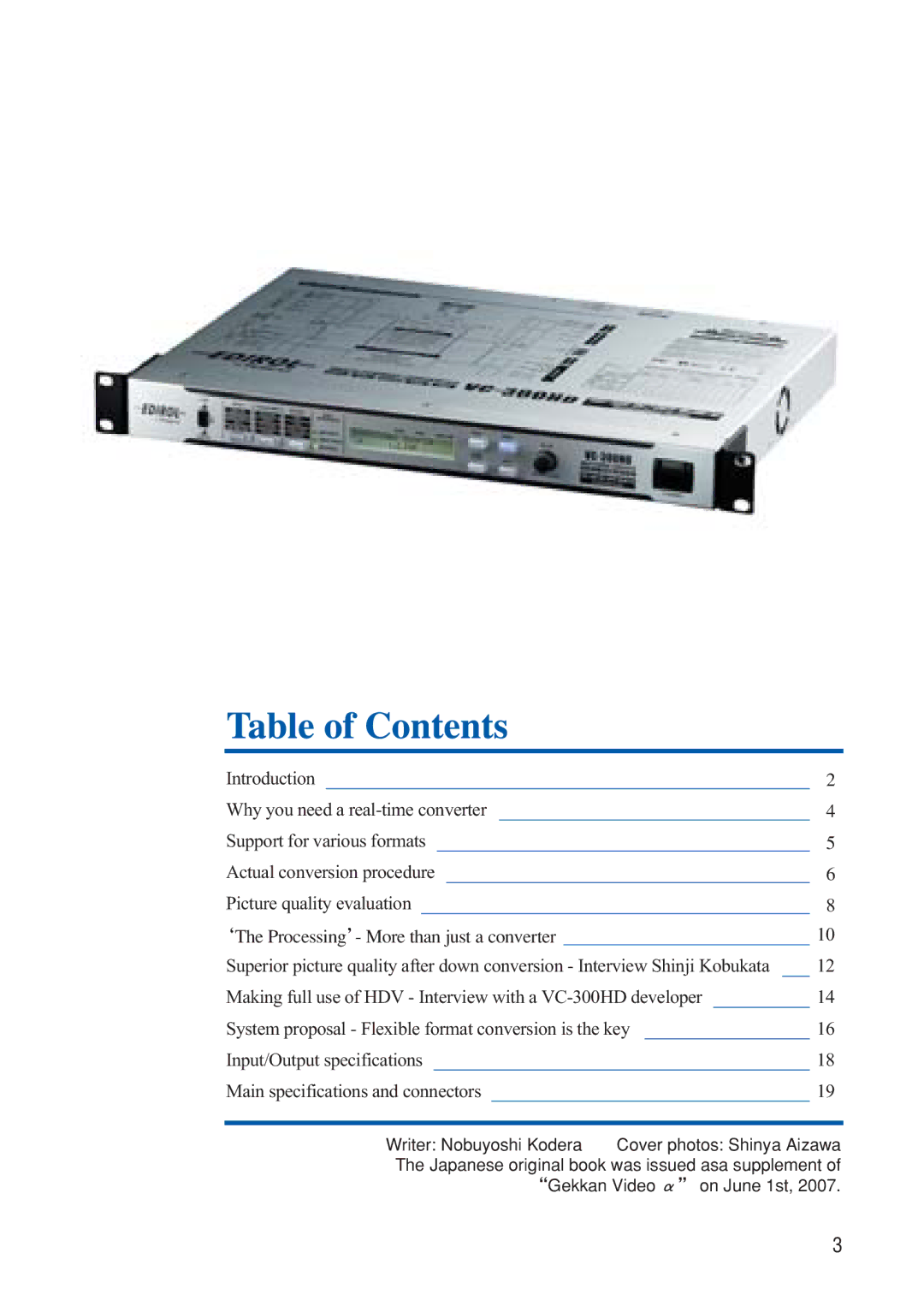 Roland VC-300HD manual Introduction 