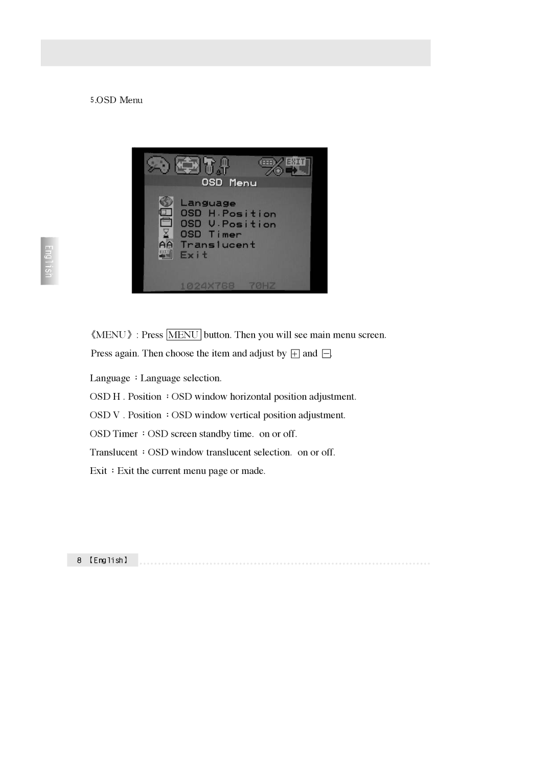 Rosewill R700N user manual 