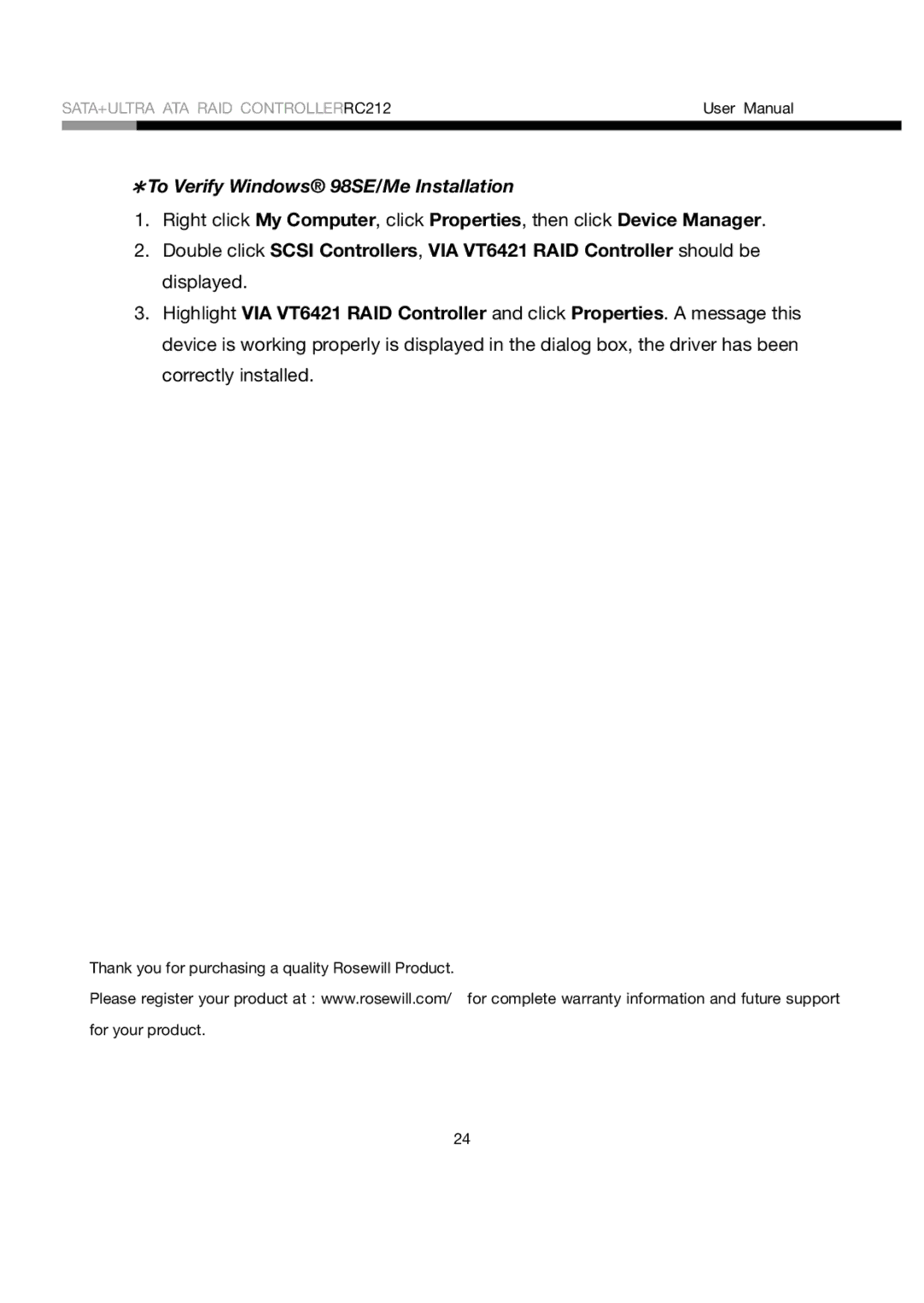 Rosewill RC212 user manual ＊To Verify Windows 98SE/Me Installation 