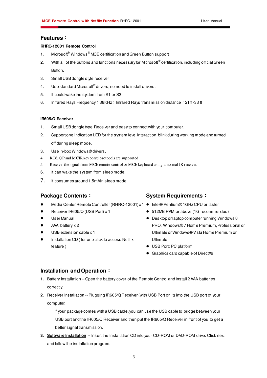 Rosewill RHRC-12001 user manual Features：, Package Contents： System Requirements：, Installation and Operation： 