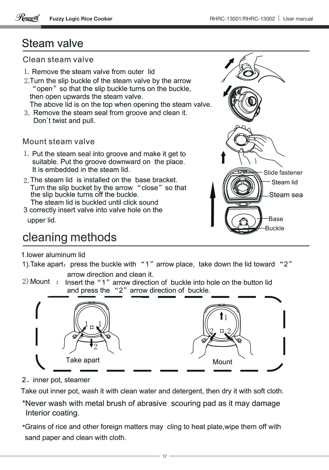 Rosewill RHRC-13001 user manual Fuzzy Logic Rice Cooker 