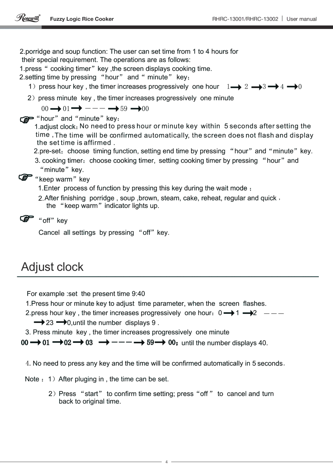 Rosewill RHRC-13001 user manual Adjust clock 