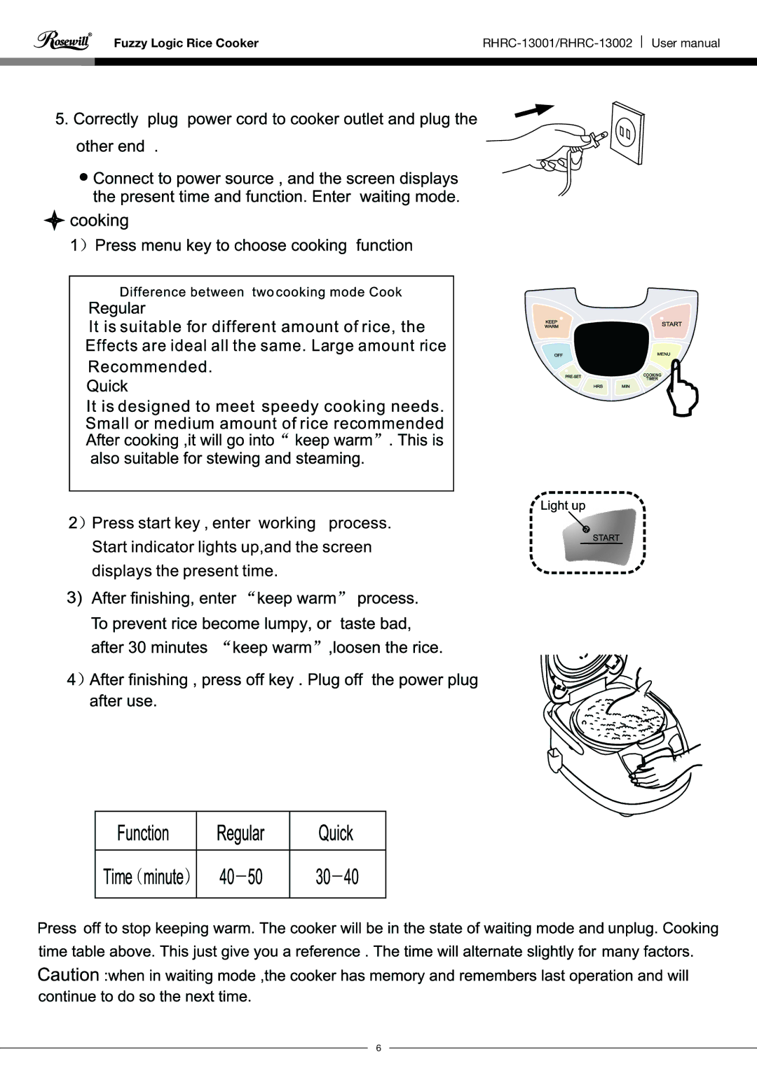 Rosewill RHRC-13001 user manual Fuzzy Logic Rice Cooker 