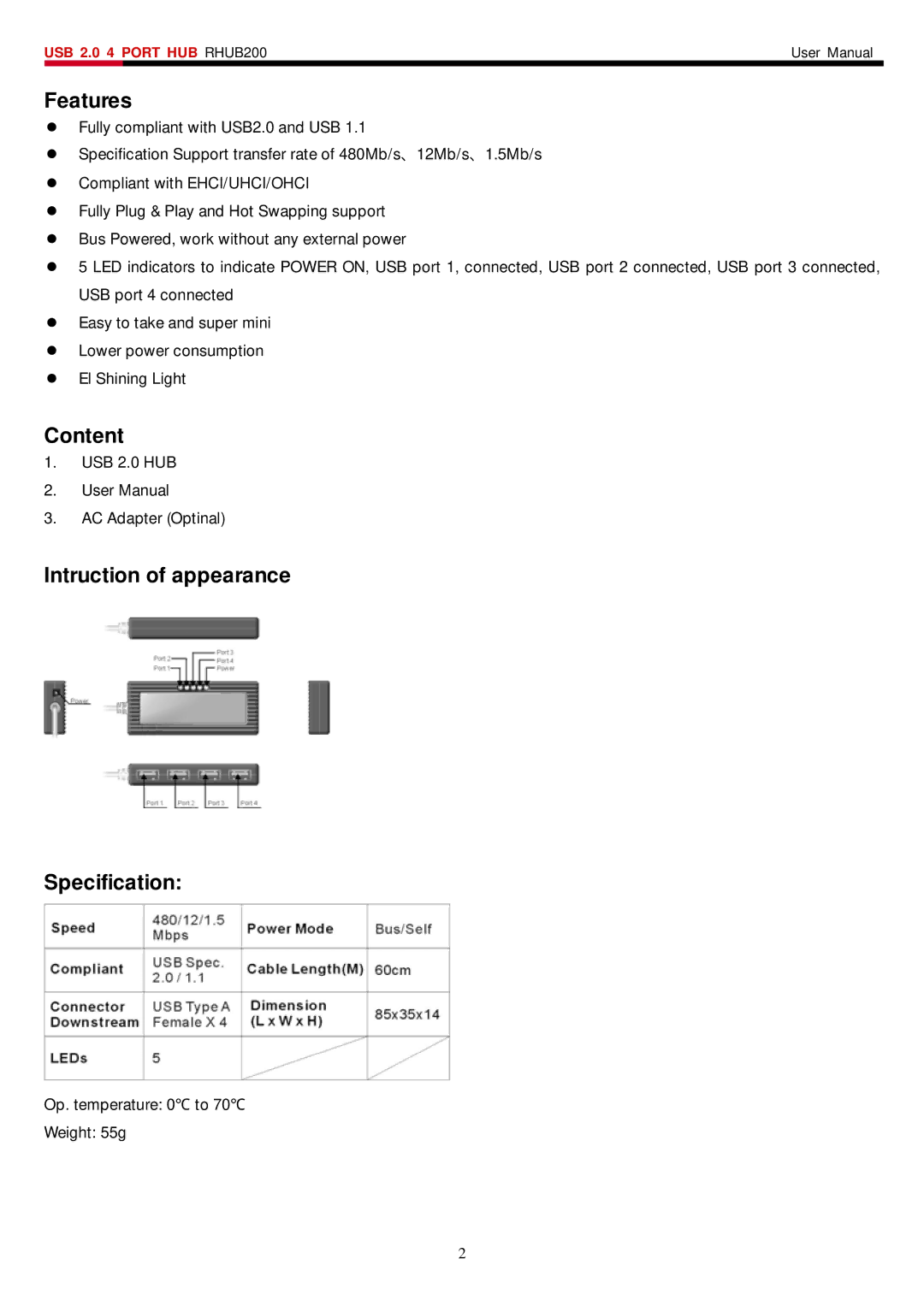 Rosewill RHUB-200 user manual Features, Content, Intruction of appearance Specification 