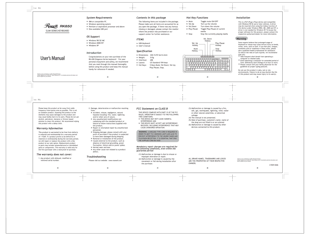 Rosewill RK650 manual 