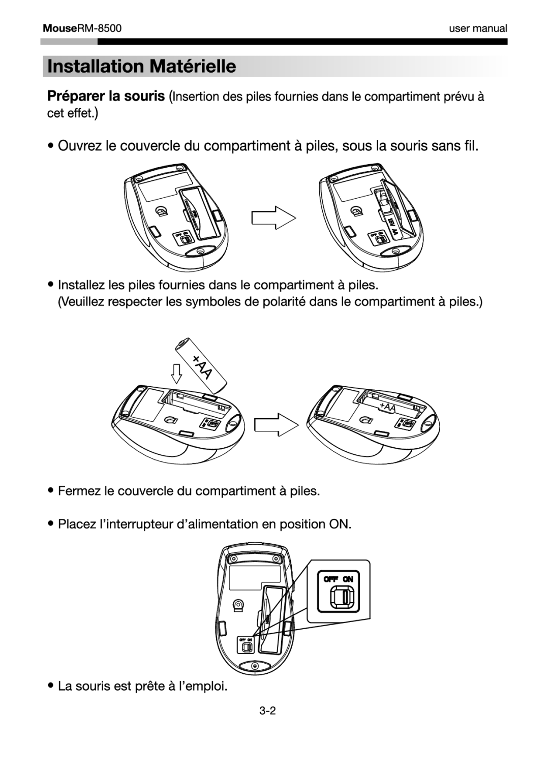 Rosewill RM-8500 user manual 