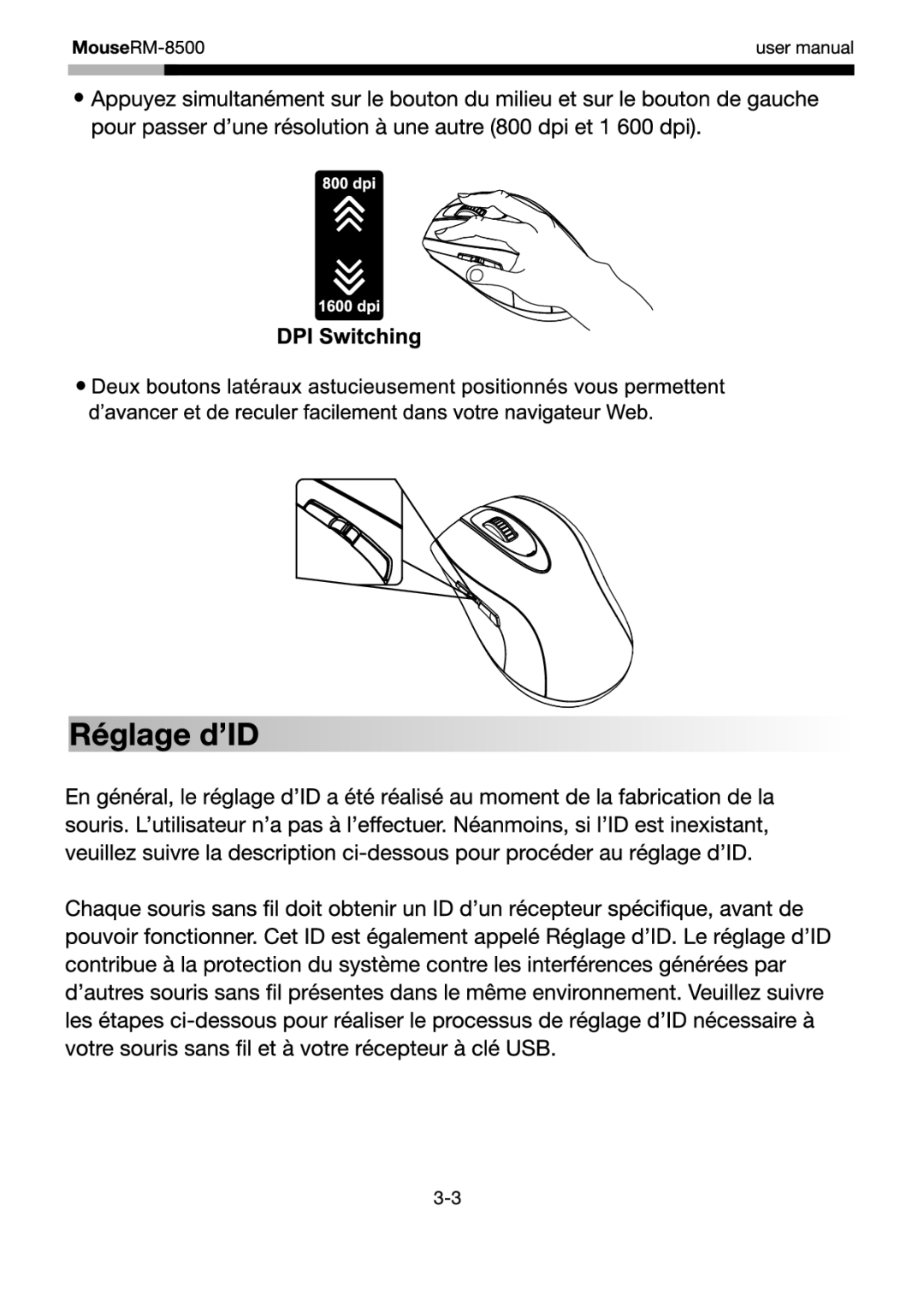 Rosewill RM-8500 user manual 