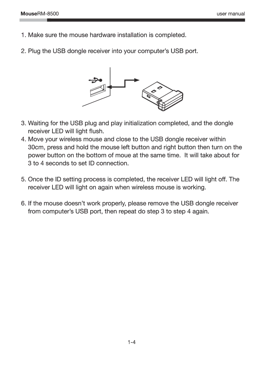 Rosewill RM-8500 user manual 