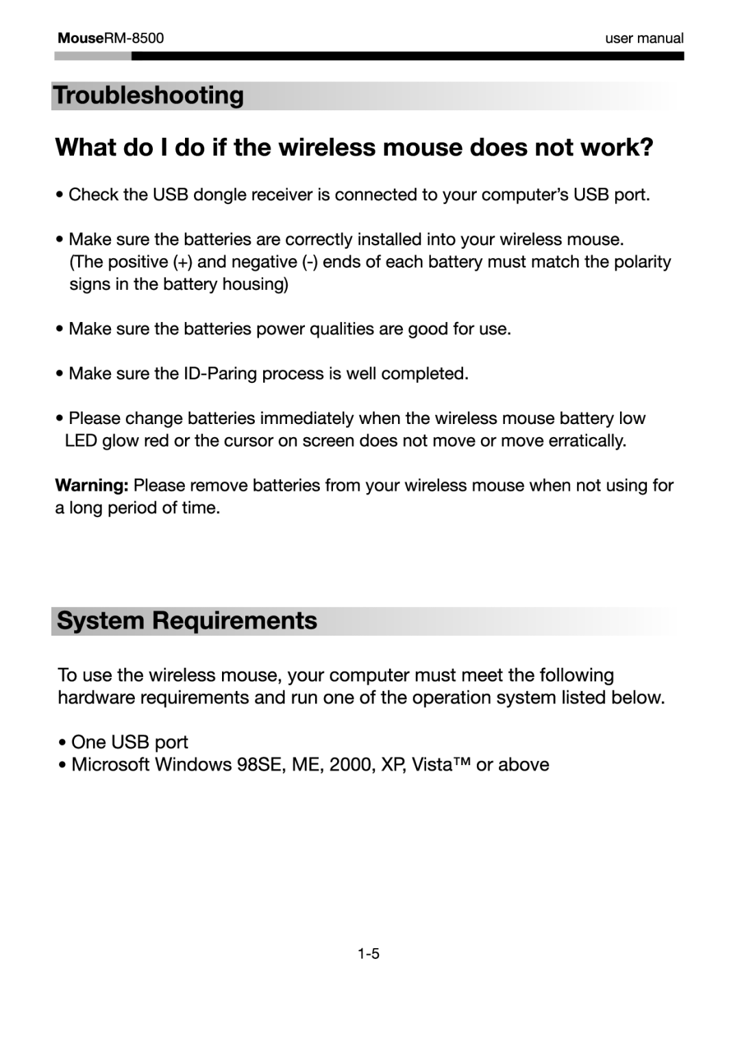 Rosewill RM-8500 user manual 