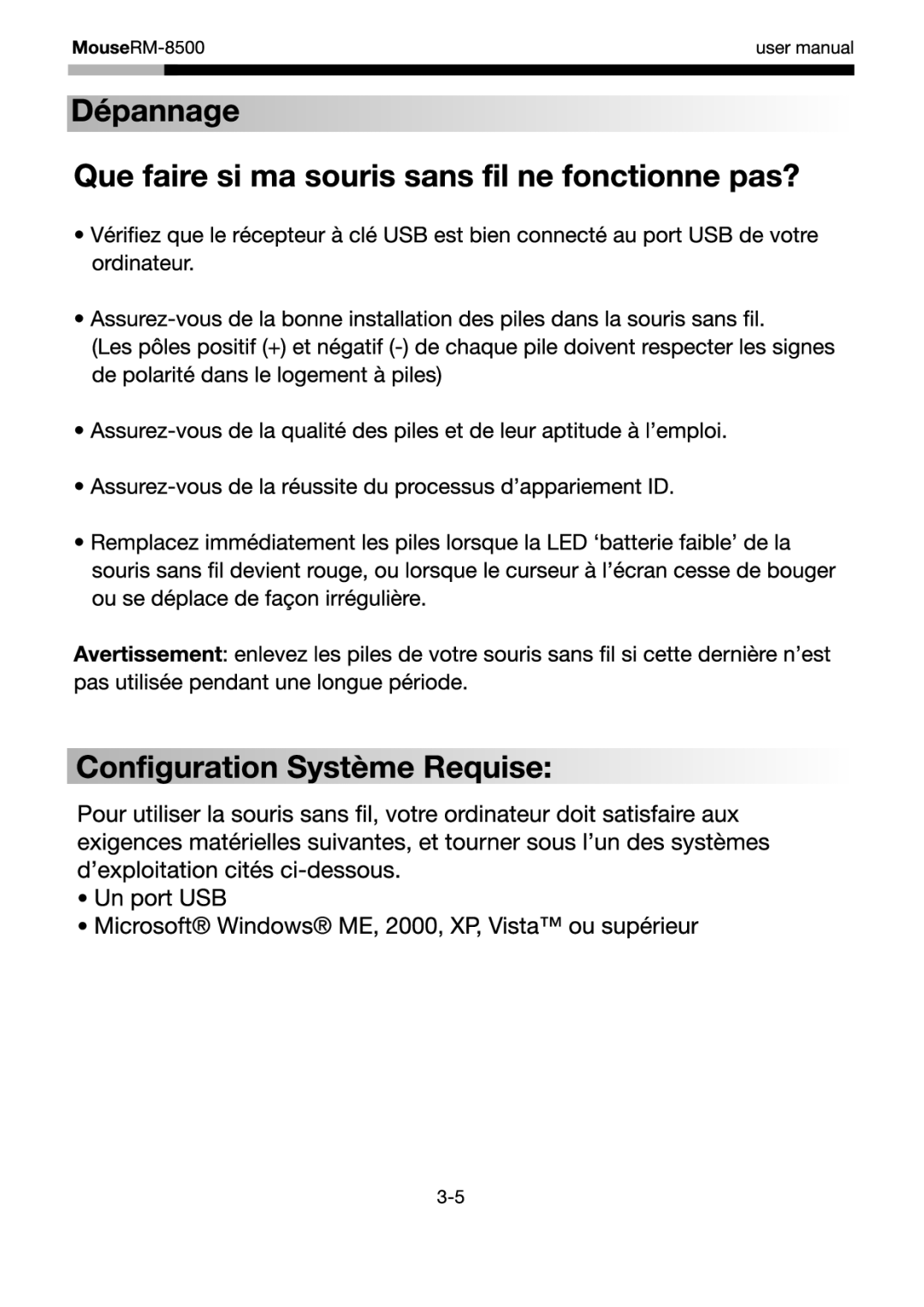 Rosewill RM-8500 user manual 