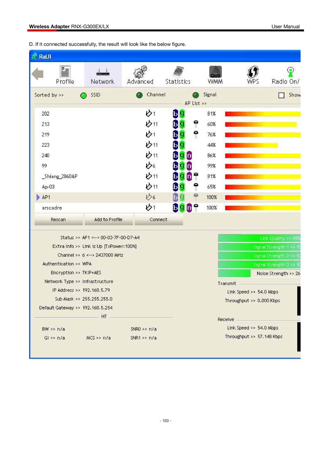 Rosewill RNX-G300EXLX user manual 103 