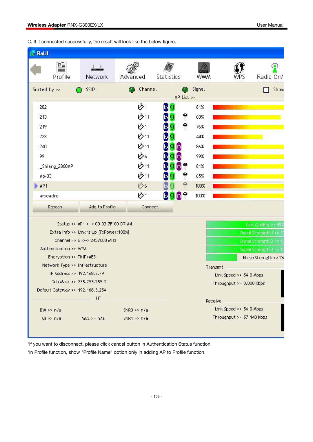 Rosewill RNX-G300EXLX user manual 109 