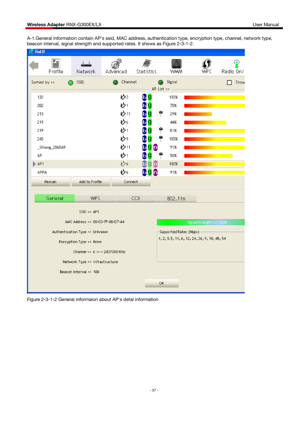 Rosewill RNX-G300EXLX user manual General informaion about APs detal information 